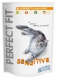 Сухой корм для кошек Perfect Fit Sensitive